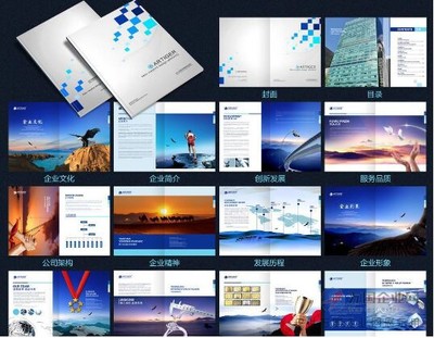深圳廣告公司 專注品牌策劃與企業(yè)形象策劃