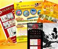 賀達企業形象策劃機構 一站式品牌賦能，從策劃到印刷的全方位服務