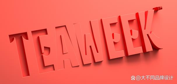 品牌廣告全案策劃想要服務(wù)好一家企業(yè)并且有所成就,就必須要對(duì)整個(gè)