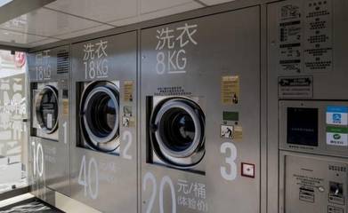 洗衣機也戴上「共享」的高帽？共享經濟背后實為線下流量入口的爭奪戰